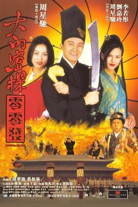 91香草视频
