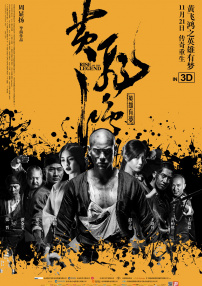 91香草视频