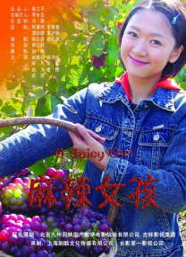 91香草视频